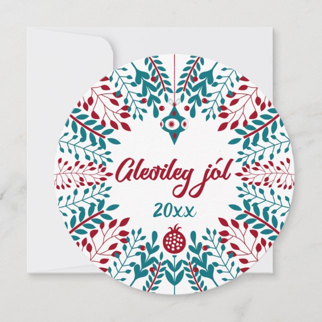 Gleðileg jól, Icelandic Christmas Greeting Holiday Card (Front)