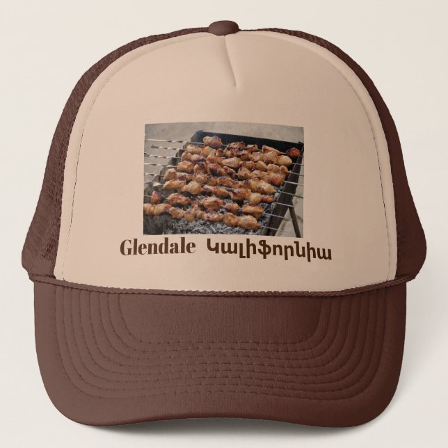 Glendale,Կալիֆորնիա Trucker Hat (Front)