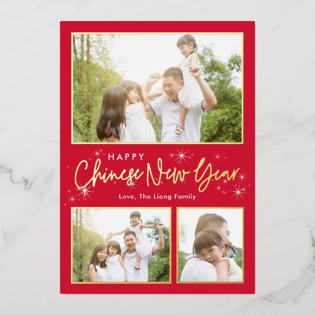 Glistening Sky FOIL Happy Lunar New Year Card (Front)