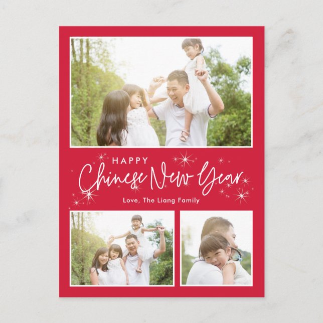 Glistening Sky Happy Lunar New Year Postcard (Front)