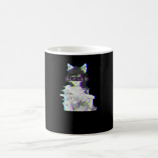 Glitch Manga Babe Waifu Hentai Aesthetic Vaporwave Coffee Mug