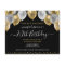 Glitter Balloons 70th Birthday Party Invitation