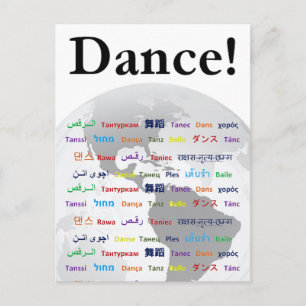 Global Dance - Dance in many languages Postcard