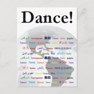 Global Dance - Dance in many languages Postcard