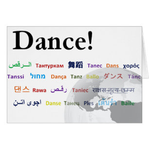 Global Dance - The Global Language (Customisable)
