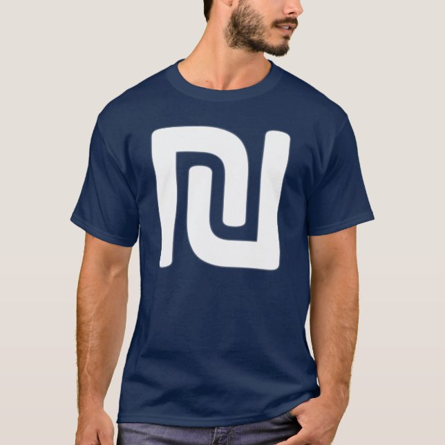 Global Futuresounds 'Shekel' T-Shirt (Front)