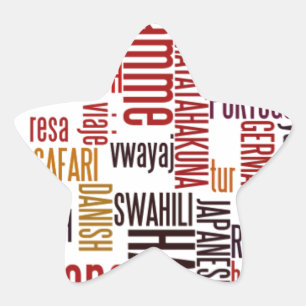 Global Groove: Hakuna Matata in Every Language Star Sticker