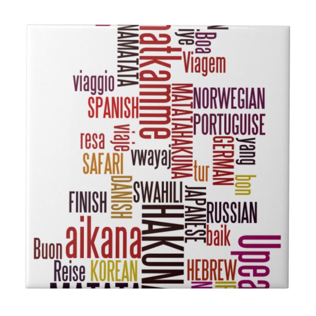 Global Groove: Hakuna Matata in Every Language Tile (Front)