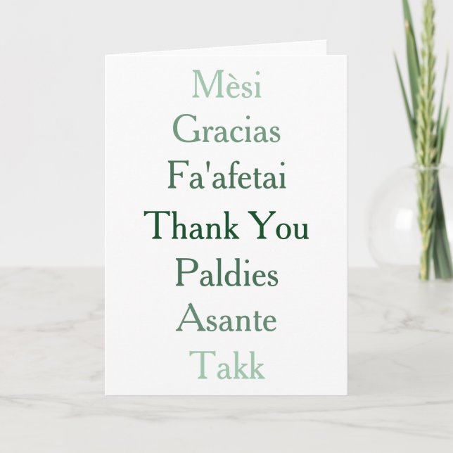 Global Thanks | Green Card (Front)