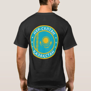 Global Traveller - Қазақстан   Kazakhstan T-Shirt