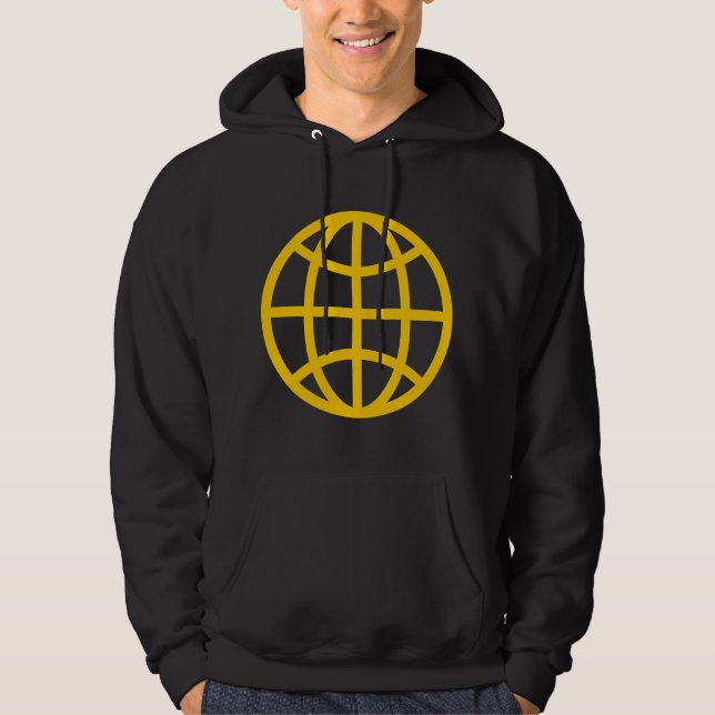 Globe Symbol - Amber Hoodie (Front)
