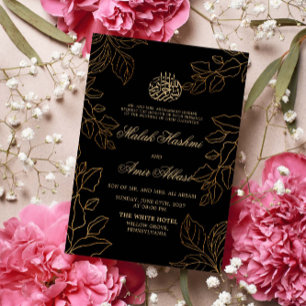 Glod Leaf Black Islamic Muslim Wedding Invitation
