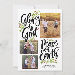 Glory and Peace   Christmas Photo Card