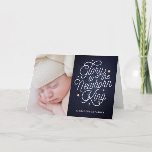 Glory Holiday Card