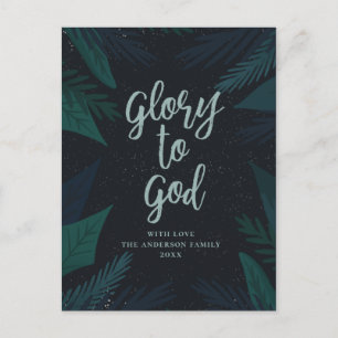 Glory to God. Botanical script religious Christmas Holiday Postcard