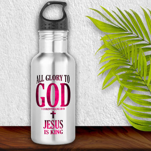 Glory to God Christian 532 Ml Water Bottle