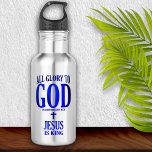 Glory to God Christian 532 Ml Water Bottle<br><div class="desc">Glory to God Bible verse 1 Corintians 10:31 So whether you eat or drink,  or whatever you do,  do it all for the glory of God.</div>