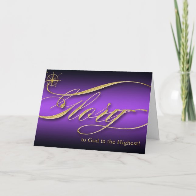 Glory to God Christmas Greeting Card (Front)