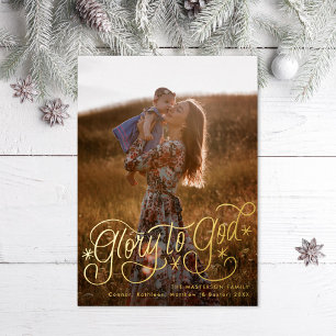 Glory to God Hand lettering Photo Foil Holiday Card