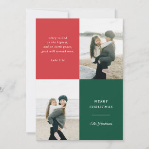 Glory to God Luke 2:14 Bible Christmas Photo Card