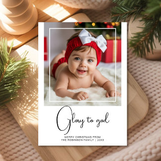 Glory to God Minimal Christmas card