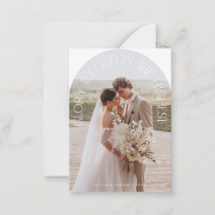 Glory to God modern arch typography  Card