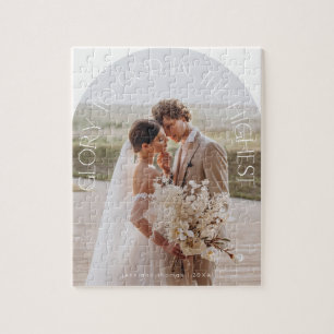 Glory to God modern arch typography Jigsaw Puzzle
