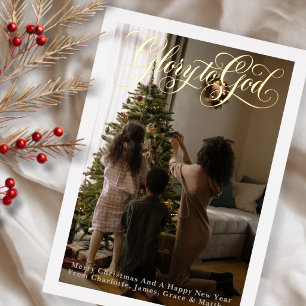 Glory to God Personalised Photo Christmas Foil Holiday Card