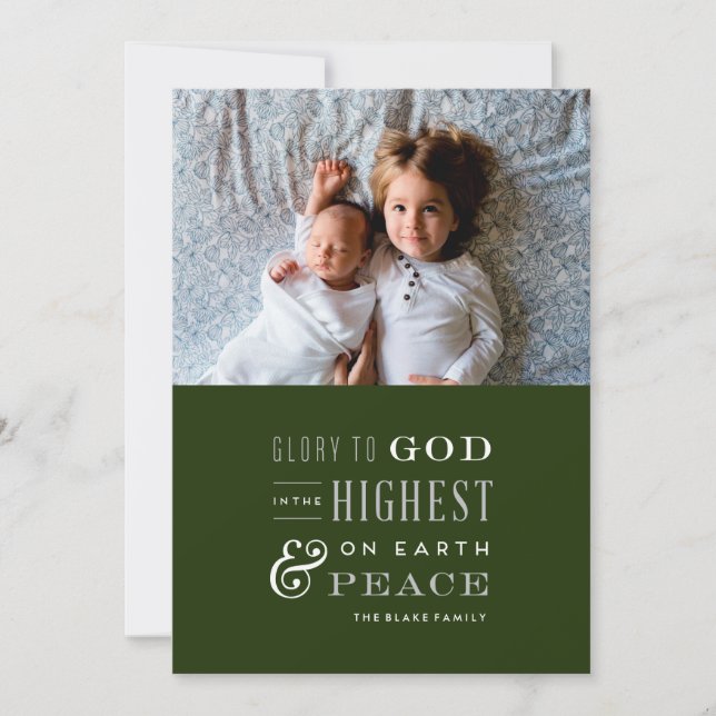 Glory to God Religious Christmas Card (Front)