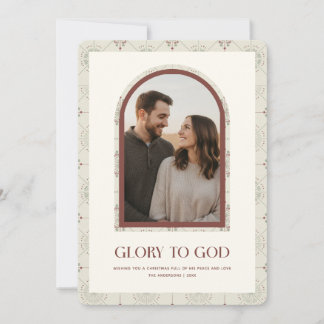 Glory To God Religious Family Arch Photo Christmas Holiday Card