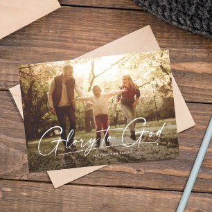 Glory to God religious one photo modern Christmas Holiday Card