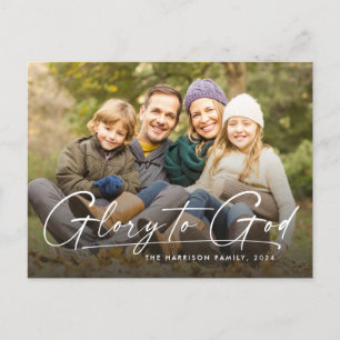 Glory to God religious one photo modern Christmas  Holiday Postcard