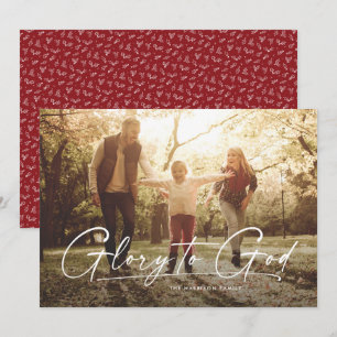 Glory to God religious one photo simple Christmas Holiday Card