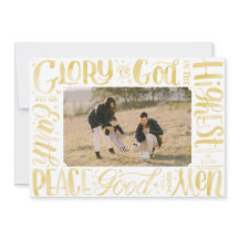 Glory to God Watercolor Brush Lettering