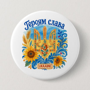 Glory to Heroes & Heroyam Slava. Support 7.5 Cm Round Badge