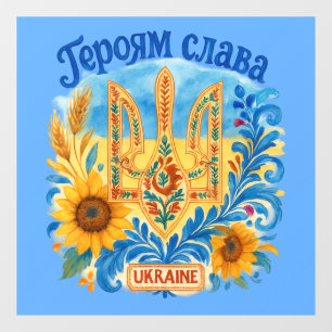 Glory to Heroes & Heroyam Slava. Support  Window Cling