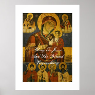 GLORY TO JESUS AND MARY (EXTRA LARGE 40X53) POSTER