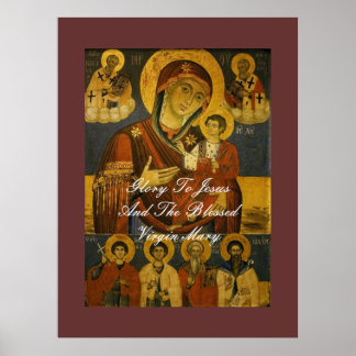 GLORY TO JESUS AND MARY (EXTRA LARGE 40X53) POSTER