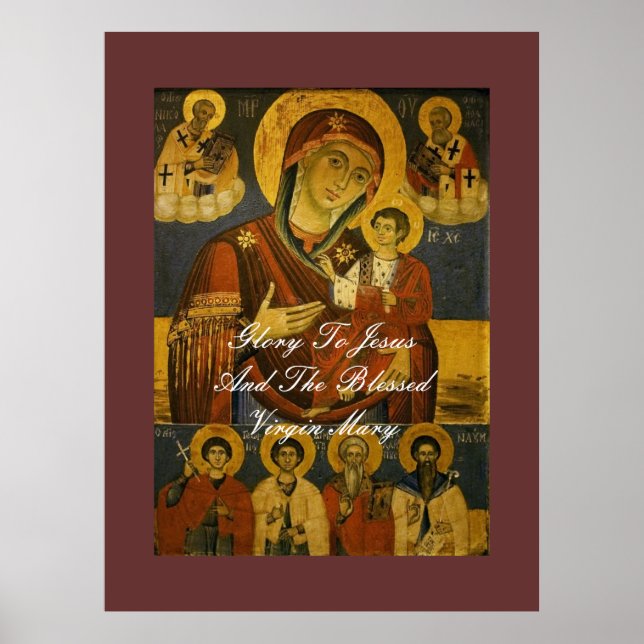 GLORY TO JESUS AND MARY (EXTRA LARGE 40X53) POSTER (Front)