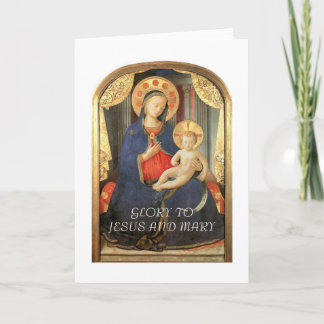 GLORY TO JESUS AND MARY HOLIDAY CARD