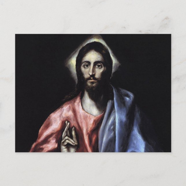 GLORY TO JESUS CHRIST POSTCARD (Front)