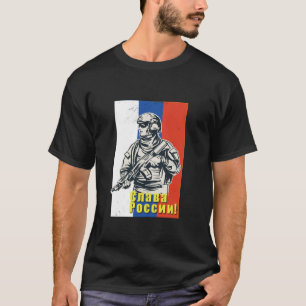 Glory to Russia Russian Solider Victory Day T-Shirt