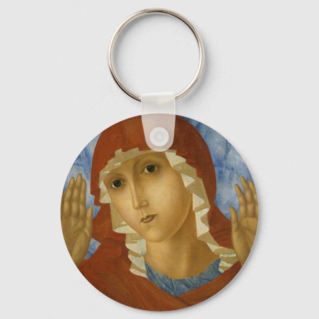 GLORY TO THE BLESSED VIRGIN MARY KEY RING (Front)