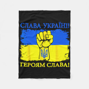 Glory To The Heroes Tee Support Ukrainians Glory T Fleece Blanket