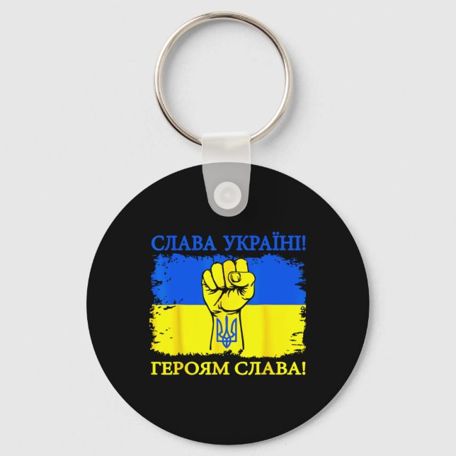 Glory To The Heroes Tee Support Ukrainians Glory T Key Ring (Front)