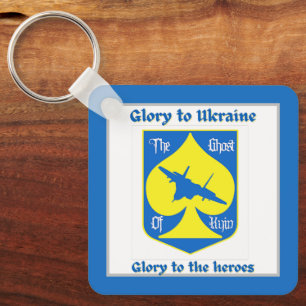 Glory To The Heroes Ukraine Fighter Ace  Key Ring