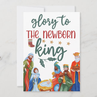 Glory to the king holiday card