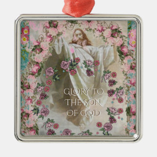 GLORY TO THE SON OF GOD METAL TREE DECORATION