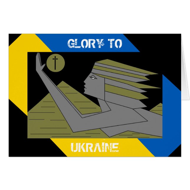 GLORY TO UKRAINE (Front Horizontal)