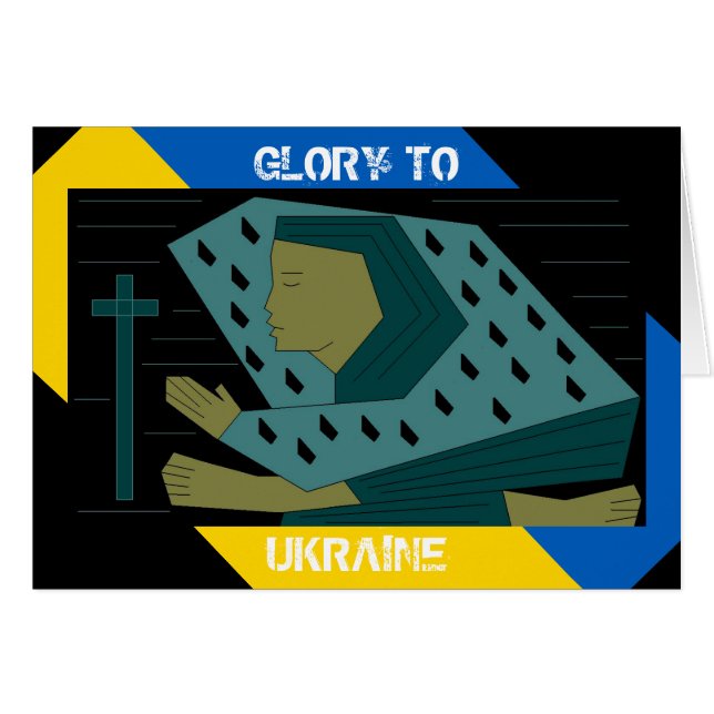 GLORY TO UKRAINE (Front Horizontal)